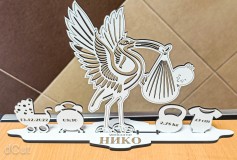 новороденче02